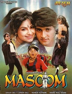 Film By Moosum All Song Download